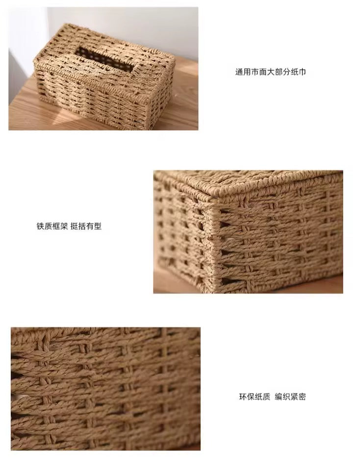 New Woven Tissue Box Imitation Rattan Woven Grass Tissue Storage Box Luxury Tissue Paper Holder Home Living RoomTable Decoration